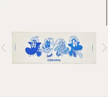 KG IS DEAD TOWEL 아이보리 King Gnu