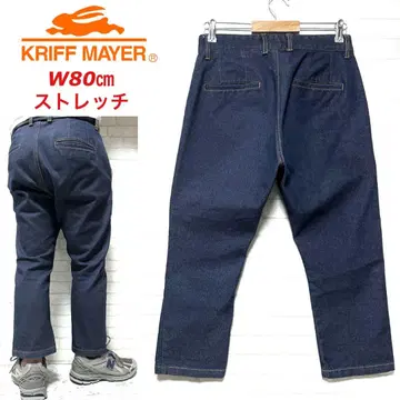 KRIFF MAYER 스트레치 데님 크롭 팬츠 데님 팬츠