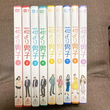 꽃보다 남자 애니메이션 DVD 전 9권 세트