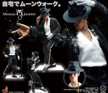 4개 세트 Hot Toys Michael Jackson 피규어 MJ