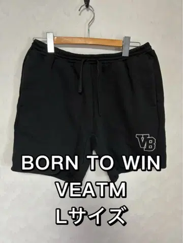 VEATM 비트 BORNTOWIN 맨투맨 숏팬츠 L 사이즈