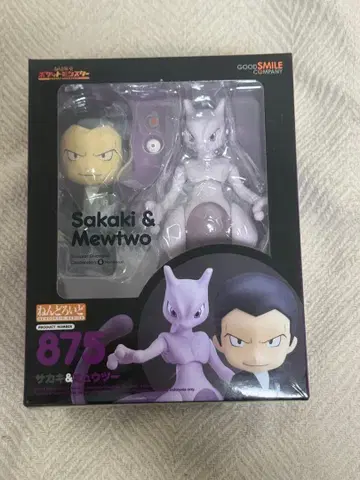 넨도로이드 포켓몬 사카키&뮤츠 nendoroid 레어