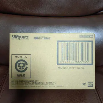 S.H.Figuarts (진골조제법) 가면라이더 카이자