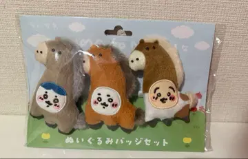 치이카와 & 하치와레 & 토끼 UMA TO NARU 인형 배지 말의 해