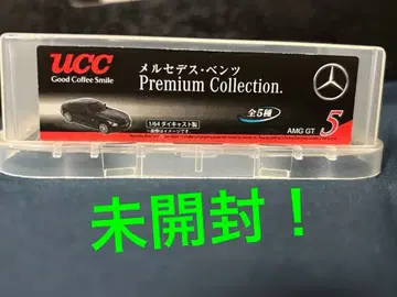 UCC 벤츠 AMG GT 1/64 다이캐스트 미니카