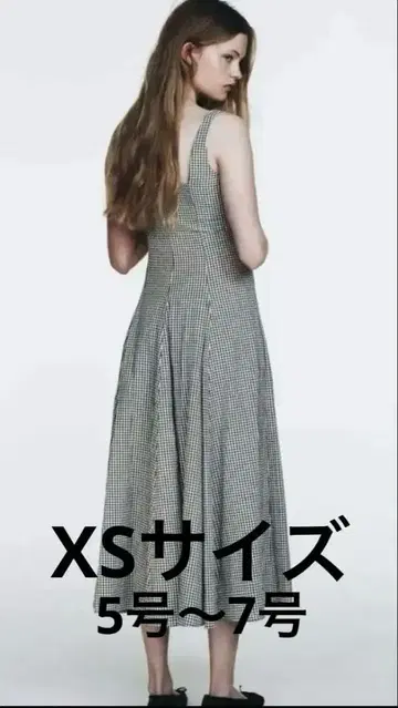 미사용 새상품 ZARA 깅엄 체크 미디 원피스 xs