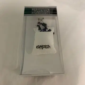 [ 익명 배송 ] ALD1 아르노 베드 키링 EUPHORIA MD