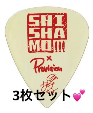 SHISHAMO 미야자키 아사코 피크 Provision 콜라보 3장