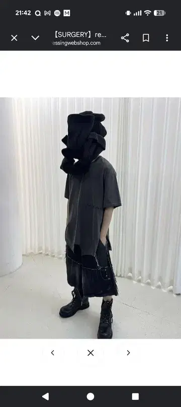 SURGERY 리메이크 데님 버뮤다 팬츠