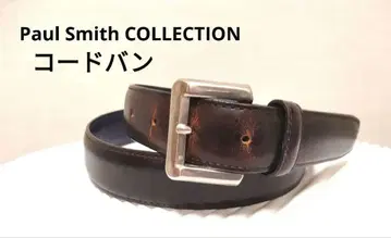 Paul Smith Collection 코도반 벨트