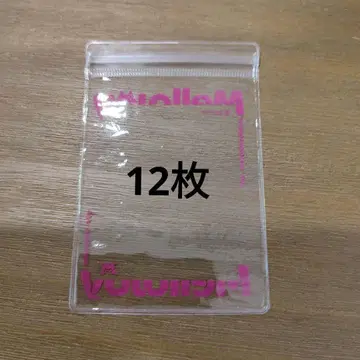 멜로 조이 수납 가방 소 미니랜드용