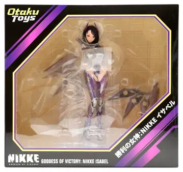 OTAKU TOYS 이사벨
