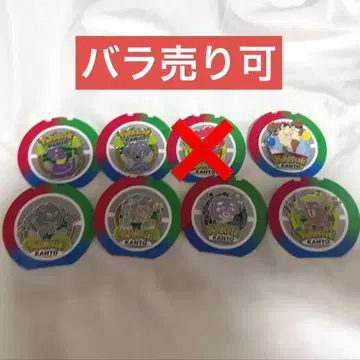 포케파크 포케파크 관동 핀배지 핀즈 7종 세트