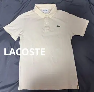 LACOSTE 슬림핏 피케 셔츠 아이보리 S
