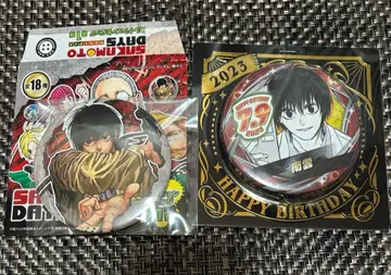 SAKAMOTO DAYS 나구모 컬렉션 캔뱃지 벌스데이 캔뱃지