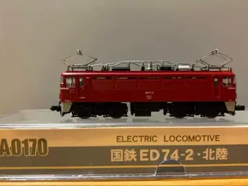 MICROACE 국철 ED74-2 호쿠리쿠
