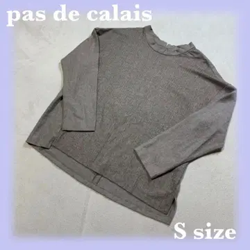 pas de calais 티셔츠 헤링본 드롭 숄더