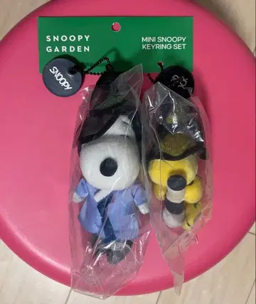 한국 제주 한정판 SNOOPY GARDEN 키링