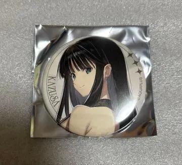 WHITE ALBUM2 15th Anniversary 캔뱃지 토마 카즈사