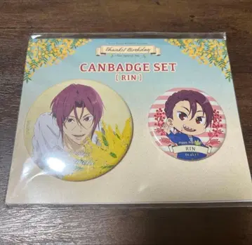 Free! 마츠오카 린 캔뱃지 땡스 벌스데이 생일