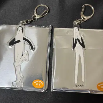 쿠지마 노래하면 집이 무너진다 아크릴 키링 2세트