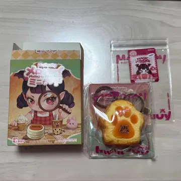 [ 부속품 풀세트 ] 멜로 조이 미니랜드 발바닥 토스트