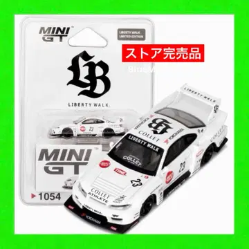 LBWK 한정판 MINIGT 실비아 S15 ATHLETE 스토어 완판템