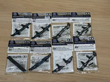 타미야 미니 사륜구동 카본 부품 묶음 판매 13점