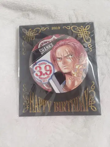 ONE PIECE 샹크스 생일 캔뱃지 2019