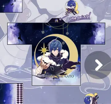 KAITO 미카보시 핫피 특전 포함