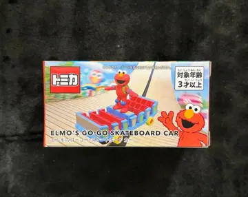 미개봉 새상품! USJ 한정판 엘모 고고 스케이트보드