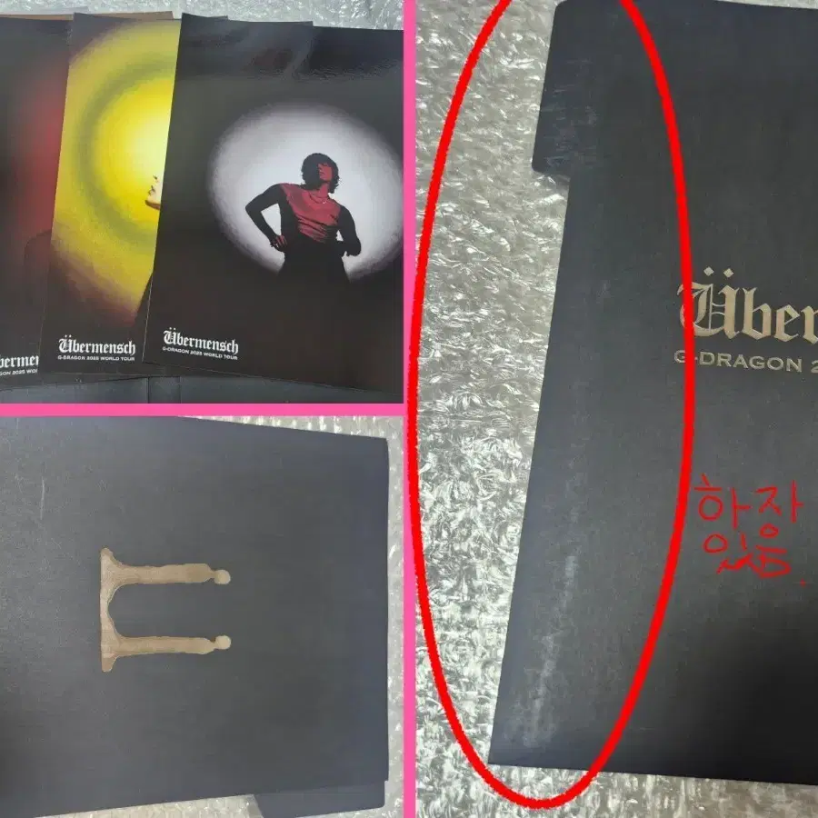 Japan Kwon Ji-yong G-dragon GD Übermensch Osaka Exhibition