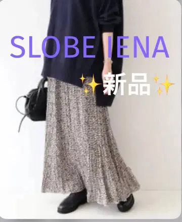 SLOBE IENA 슬로브 이에나 레오파드 플리츠 스커트 베이지