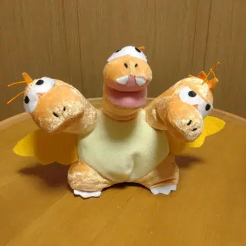 킹 기드라 오타케비 고질라즈