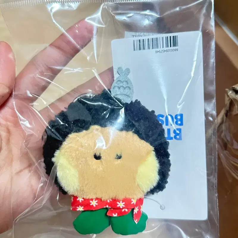(미개봉) BT21 부산 라인프렌즈 슈키 슈가 방탄 인형 키링 자갈치