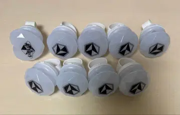이레이스 유스케 링 라이트