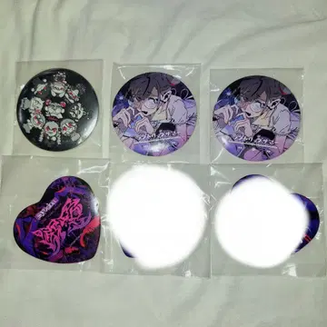 Syudou 캔뱃지 4종 세트