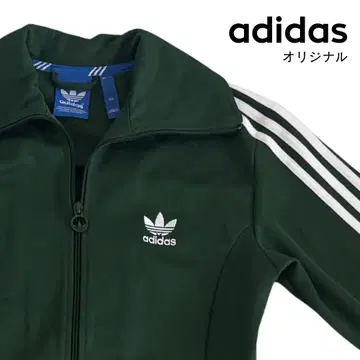 adidas original 아디다스 저지 그린