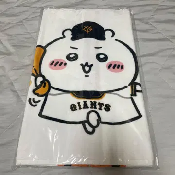 가격 대폭 인하! 치이카와 요미우리 자이언츠 부드러운 페이스타월