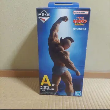 근육맨 MASTERLISE A상 피규어