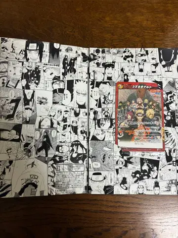 NARUTO 미라클 배틀 카드다스 극장 입장객 혜택