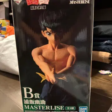 유유백서 MASTERLISE 우라이 유스케 B상 피규어