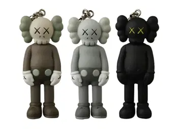 KAWS Tokyo First Black Brown Grey Set
