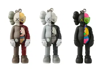 KAWS Tokyo First Black Brown Grey Set