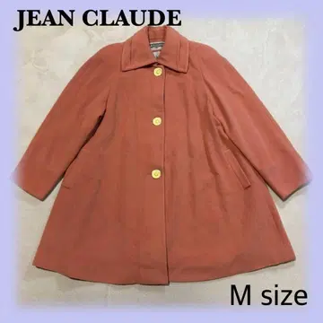 JEAN CLAUDE 장 클로드 플레어 코트 피 코트 울 코트
