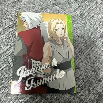 NARUTO 질풍전 나루토 엣지 카드 지라이야 츠나데
