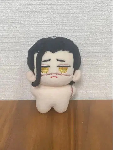 옷 갈아입기 봉제 인형 10cm 크로커다일