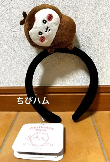 [ 새상품 택 포함 ] 치이카와 (먼작귀) 파크 머리띠 장수풍뎅이