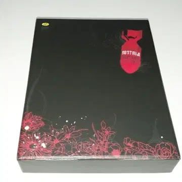 서태지 2004 seotaiji record of the 7th | 브랜드 중고거래 플랫폼