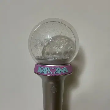 aespa HYPERLINE 카리나 밴딩 응원봉